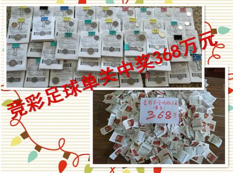 法国《性迷宫》电影